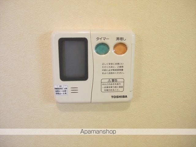アイビーEの内装写真