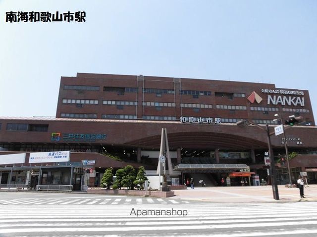 Ｕビル 205 ｜ 和歌山県和歌山市土佐町３丁目29-1（賃貸マンション1R・2階・20.45㎡） その18