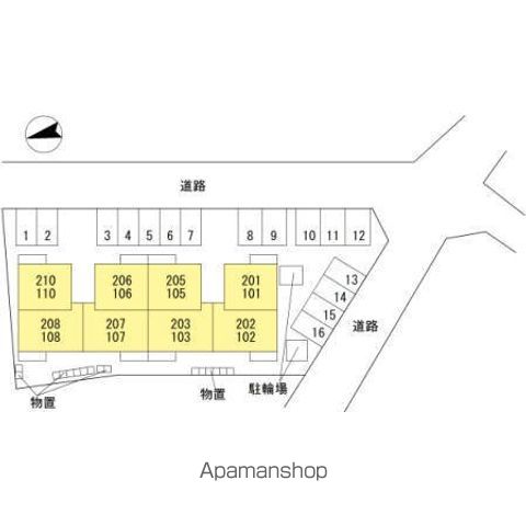 北陸新幹線 長野駅 徒歩19分 2階建 築11年のその他写真