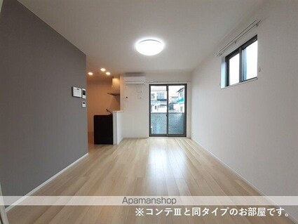 プリムローズ　野村[1LDK/41.97m2]のリビング・居間