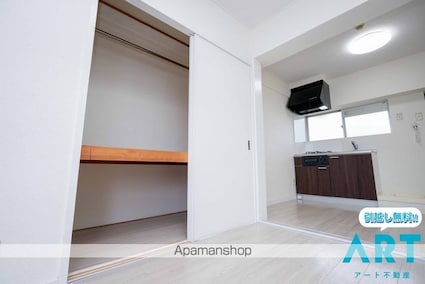 レイス柳井町[1R/25.1m2]の収納