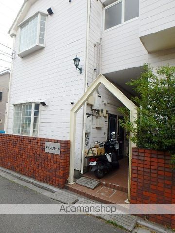 メゾンロワール皇山町のその他写真