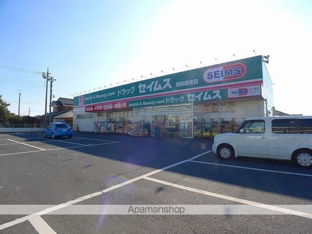 レジデンス峰 Bの周辺写真