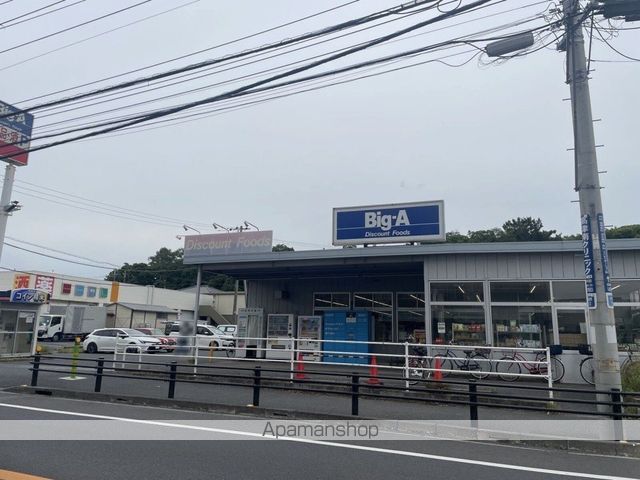 レオパレスグランデームケイの周辺写真