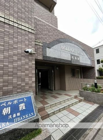ベルポート朝霞弐番館の玄関写真
