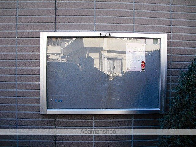 スウィートプレイスの内装写真