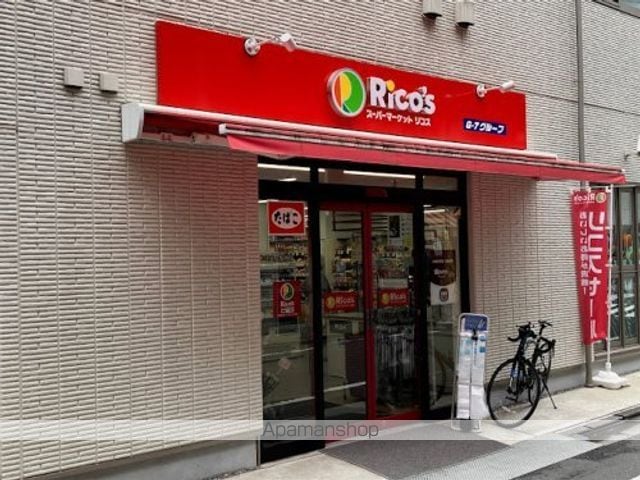 GRAN PASEO巣鴨の周辺写真