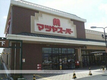 サピーハーモニー別保[1LDK/44.13m2]の周辺2