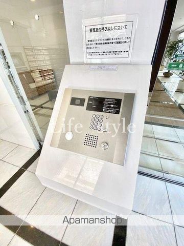 ロワール横浜二俣川の玄関写真