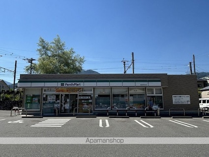 さくらマンション[2K/33.3m2]の周辺8