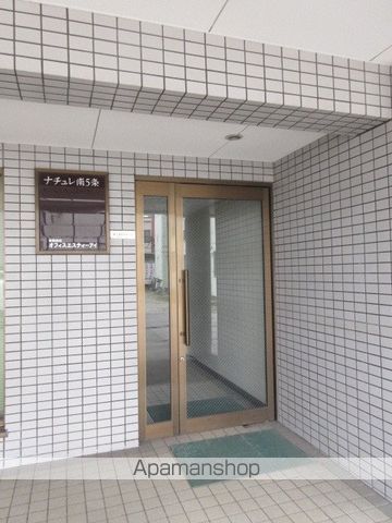 ナチュレ南5条の内装写真