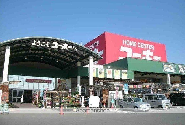 サンパレス土肥の周辺写真