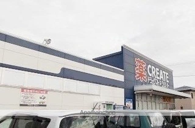 エレシエルの周辺写真