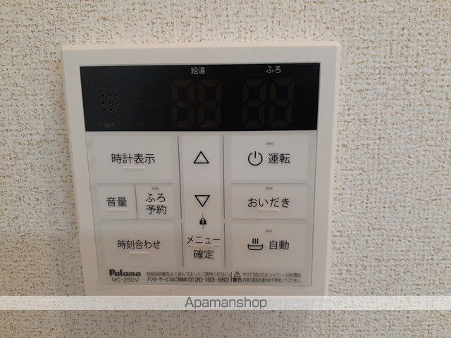 シャンス アンの内装写真