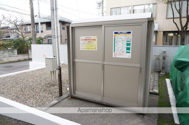 ホーリー弁天橋のその他写真