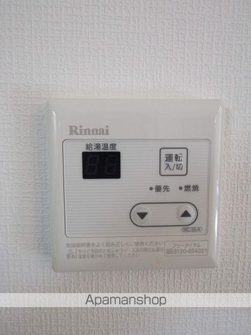 エクセレントコート千葉新宿の内装写真