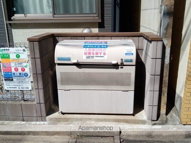 レオネクストオーロラハイツ中野のその他写真