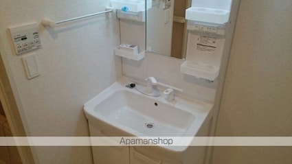 グリエラⅠ番館[1LDK/33.34m2]の洗面所