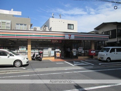 日神パレステージ新宿御苑[1K/17.68m2]の周辺1