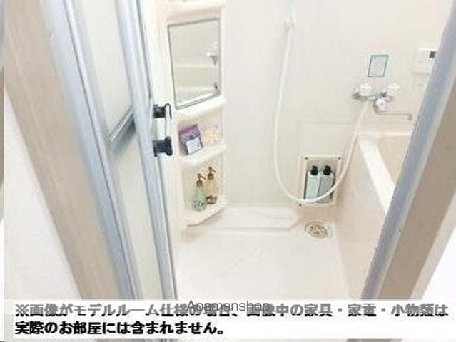 中田アヴェニューIIの内装写真