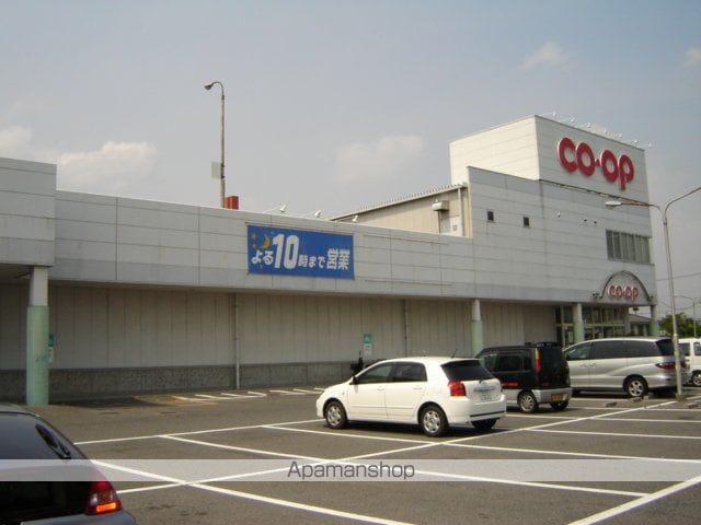 アルカディアの周辺写真