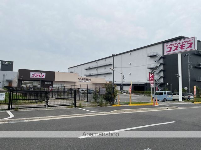 ガーデンフラットカメリアの周辺写真