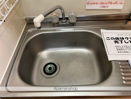 カーサ　木太[1K/19.87m2]の内装5