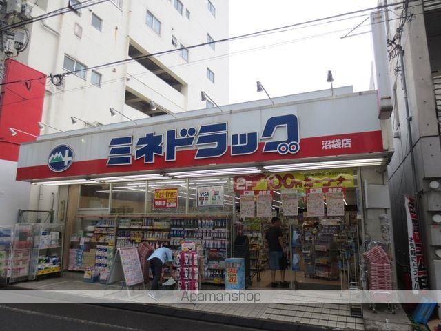 太陽コートの周辺写真