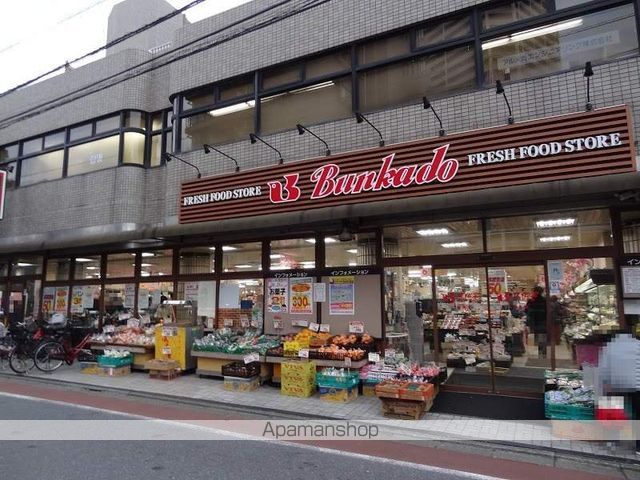 ル・リオン品川二葉の周辺写真