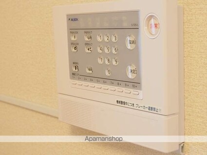 レオパレスサニーたか[1LDK/43.06m2]のセキュリティ