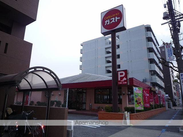 シャンテハウス中根IIIの周辺写真