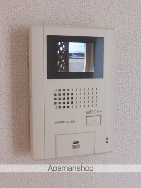グランツ・ハウスⅡ[2DK/45.39m2]のその他設備2