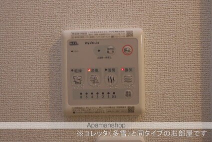 オ　シャン[1LDK/50.16m2]のその他内装4