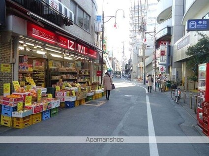 東京都新宿区上落合２丁目[1K/26.53m2]の周辺2