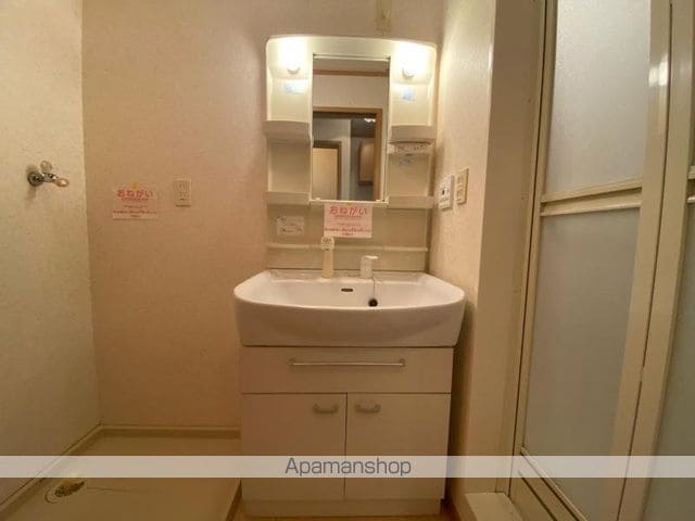 れいけん元山の内装写真
