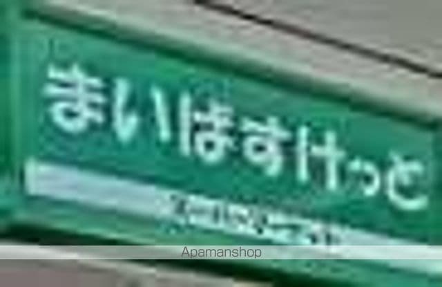 EDIT北池袋の周辺写真
