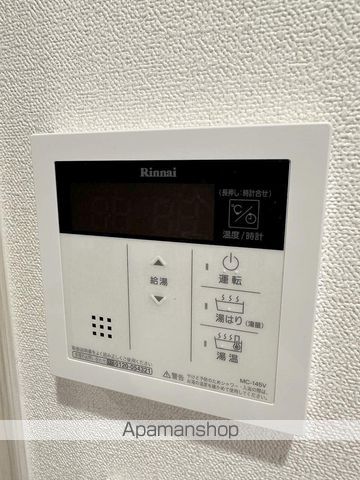 PRESSANCEDAIKOKUTYOブライスの内装写真