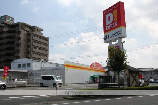 シティメゾンフェニックス住吉の周辺写真