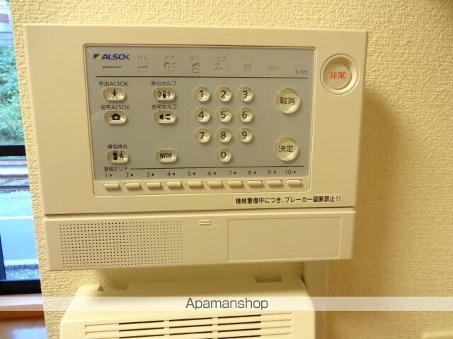 レオパレスもみじⅢ[1K/22.35m2]のセキュリティ