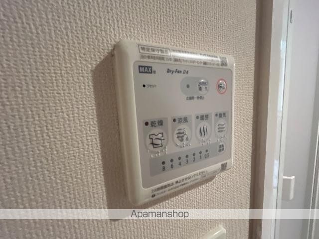 サンフォレスト シーダの内装写真