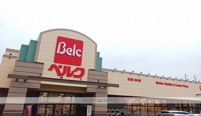 ヒカルサ熊谷ノース 203 ｜ 埼玉県熊谷市曙町３丁目78-1（賃貸アパート1K・2階・28.87㎡） その14
