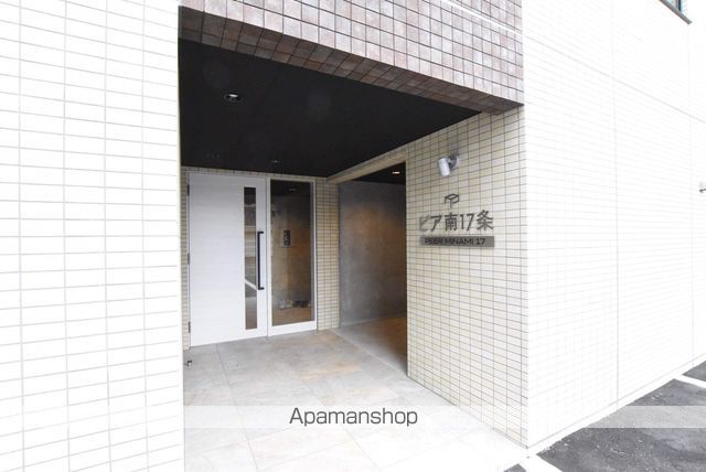 ぴあ南17条の玄関写真