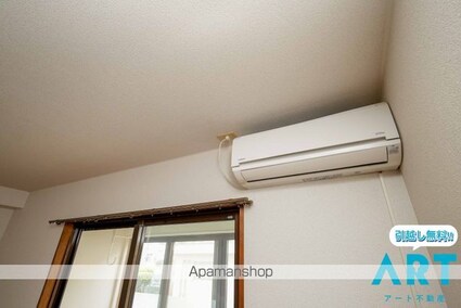 日正山越ハイツ１[1K/35.5m2]のその他設備