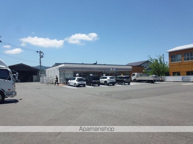 D-ROOM松橋駅前の周辺写真