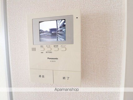 グリーンコートけやきＥ[2DK/45.3m2]のその他設備