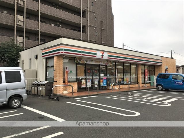 レグルスの周辺写真