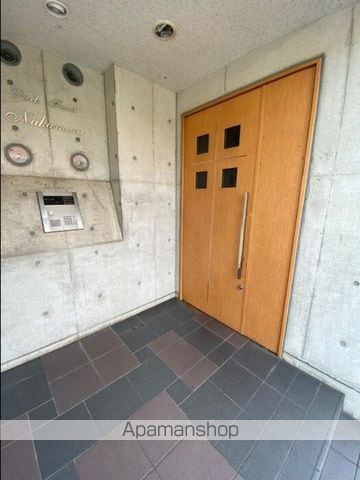 PARK FRONT NAKAMURAの玄関写真