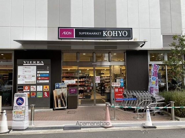 OMアーク森ノ宮の周辺写真