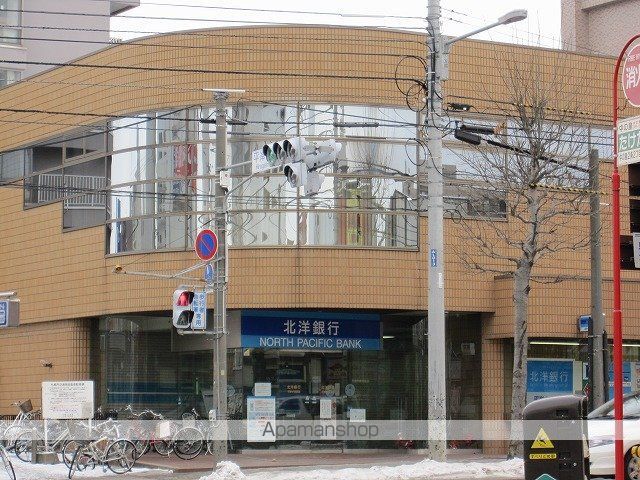 INFINITY平岸の周辺写真