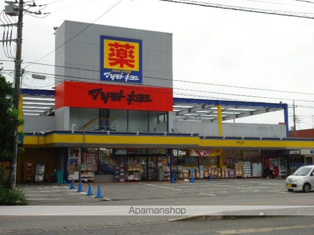 アクアブローの周辺写真